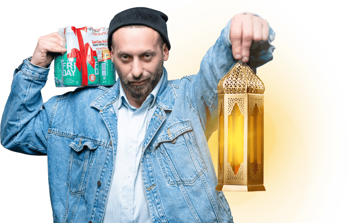 TAMER NAFAR RAMADAN DAYS